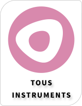 BiosebLab - Catégories - Tous nos instruments